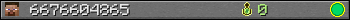 6676604865 userbar 350x20