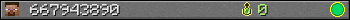 667943890 userbar 350x20