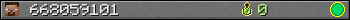 668059101 userbar 350x20