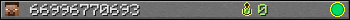 66996770693 userbar 350x20