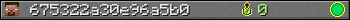 Юзербар 350x20 для 675322a30e96a5b0