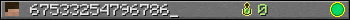 67533254796786_ userbar 350x20