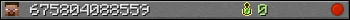 675804088559 userbar 350x20