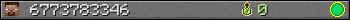 6773783346 userbar 350x20