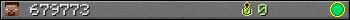 679773 userbar 350x20