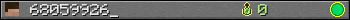68059926_ userbar 350x20