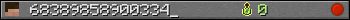 68389858900334_ userbar 350x20