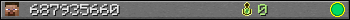 687935660 userbar 350x20