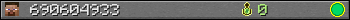 690604933 userbar 350x20