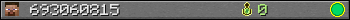 693060815 userbar 350x20