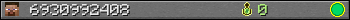 6930992408 userbar 350x20