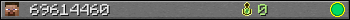 69614460 userbar 350x20
