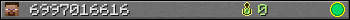 6997016616 userbar 350x20