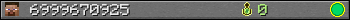 6999670925 userbar 350x20