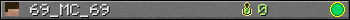 69_MC_69 userbar 350x20