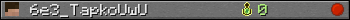 6e3_TapkoUwU userbar 350x20