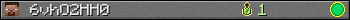 6vhO2HH0 userbar 350x20