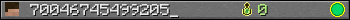 70046745499205_ userbar 350x20