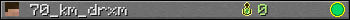 70_km_drxm userbar 350x20