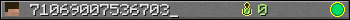 71069007536703_ userbar 350x20