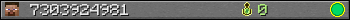 7303924981 userbar 350x20