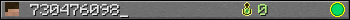 730476098_ userbar 350x20