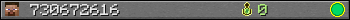 730672616 userbar 350x20