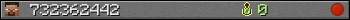 732362442 userbar 350x20