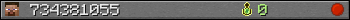 734381055 userbar 350x20