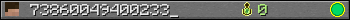 73860049400233_ userbar 350x20