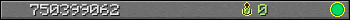 750399062 userbar 350x20