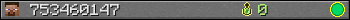 753460147 userbar 350x20