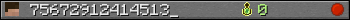 75672912414513_ userbar 350x20