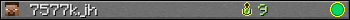7577kjh userbar 350x20