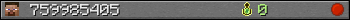 759985405 userbar 350x20