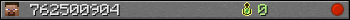 762500904 userbar 350x20