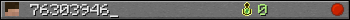 76303946_ userbar 350x20