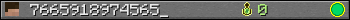 7665918974565_ userbar 350x20