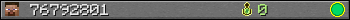 76792801 userbar 350x20