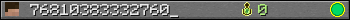 76810383332760_ userbar 350x20