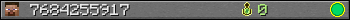 7684255917 userbar 350x20