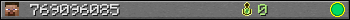 769096085 userbar 350x20