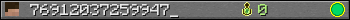 76912037259947_ userbar 350x20