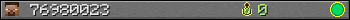 76980023 userbar 350x20
