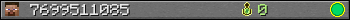 7699511085 userbar 350x20