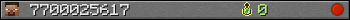 7700025617 userbar 350x20