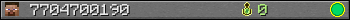 7704700190 userbar 350x20