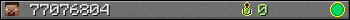 77076804 userbar 350x20