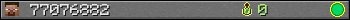 77076882 userbar 350x20