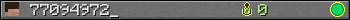 77094972_ userbar 350x20